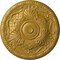 Ekena Millwork Amelia Ceiling Medallion (Fits Canopies up to 4 1/8"), 15 3/4"OD x 5/8"P, Iridescent Gold CM16AMIGS - alternate 1